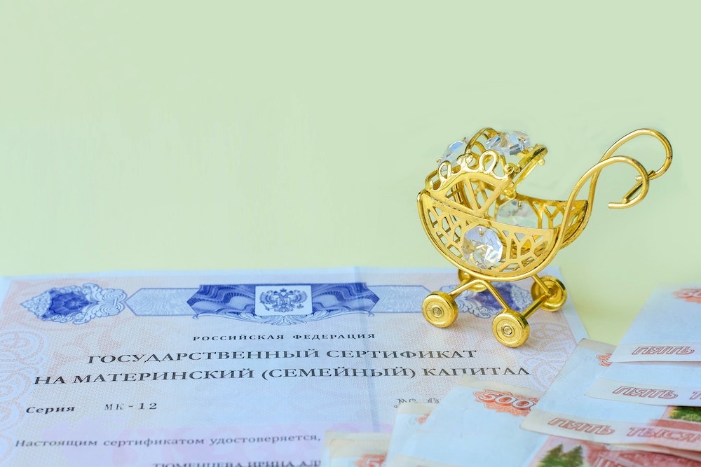 L'acte de naissance et la demande de certificat de non-remariage : guide complet